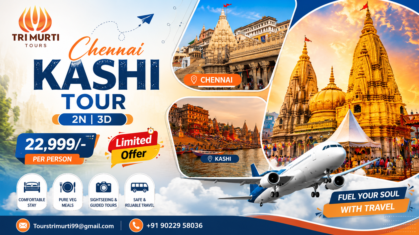 Comfortable Family Tour Packages