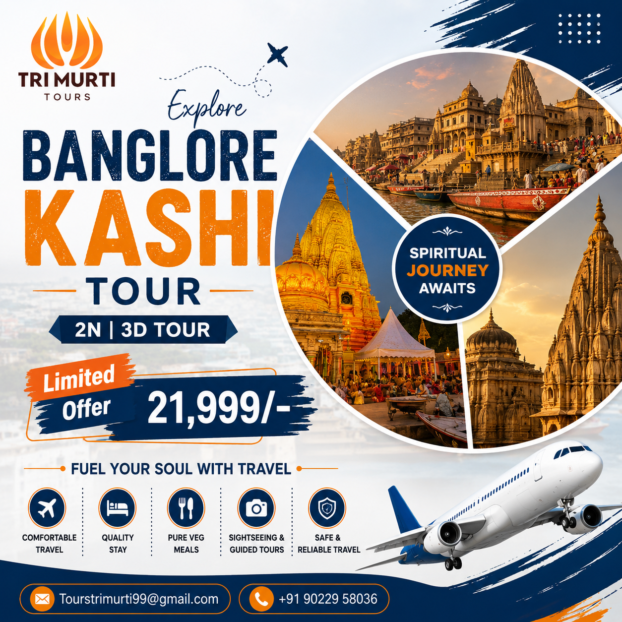 Bangalore Kashi Ayodhya Prayagraj