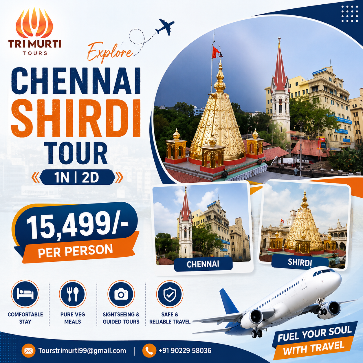 Chennai Shirdi Package